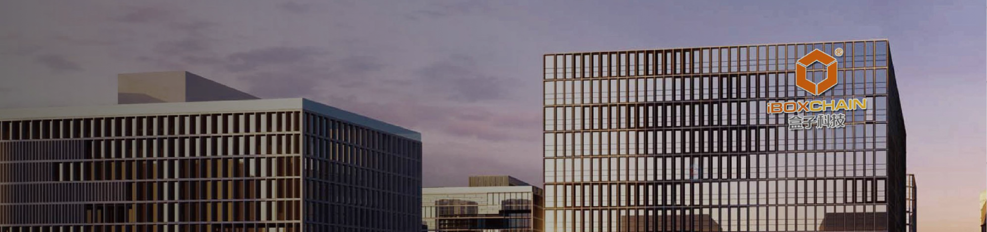 红岗POS机手续费